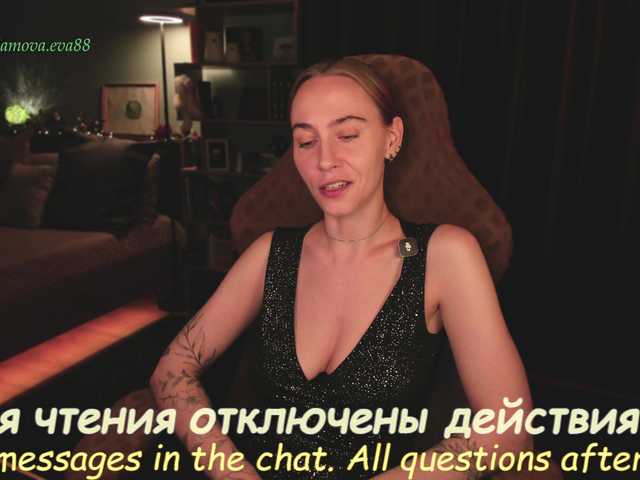 eva-adamova live cam on BongaCams