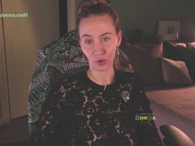 Adamova_Eva