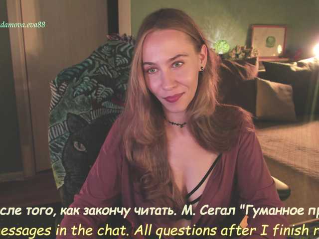 eva-adamova, en directo ahora en BongaCams