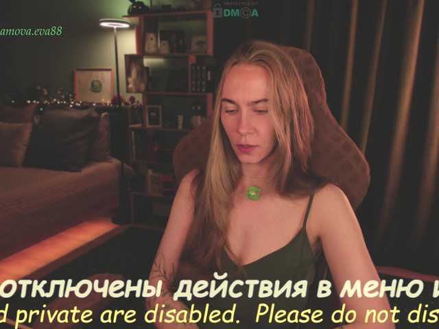 Adamova_Eva