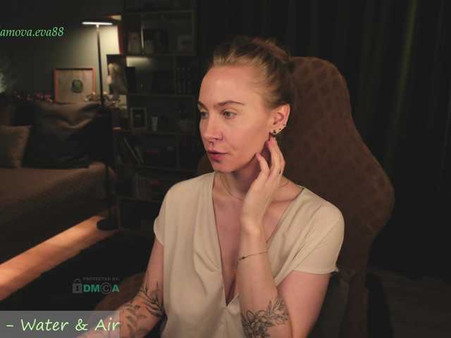  eva-adamova chat room