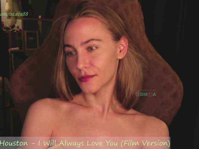 eva-adamova