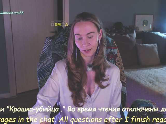 eva-adamova live cam on BongaCams