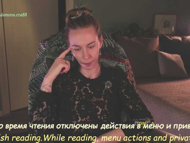 eva-adamova live cam on BongaCams