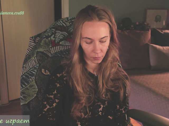 Adamova_Eva