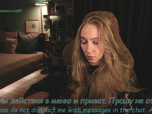 Видео eva-adamova