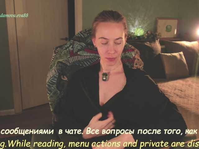 Adamova_Eva