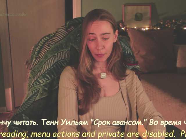 Adamova_Eva