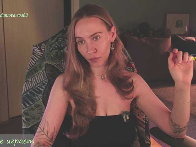 Adamova_Eva