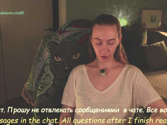 eva-adamova live cam on BongaCams