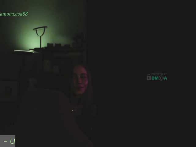 eva-adamova