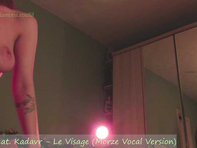 go to chat with Adamova_Eva