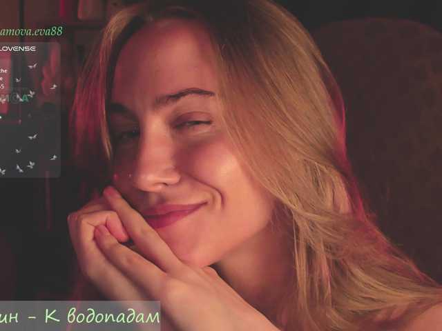 Adamova_Eva