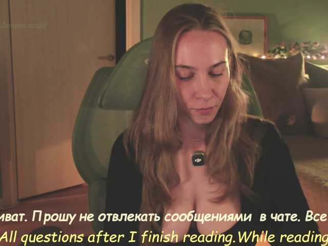 eva-adamova live cam on BongaCams