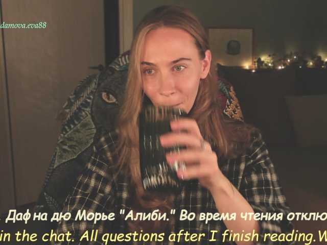 eva-adamova live cam on BongaCams