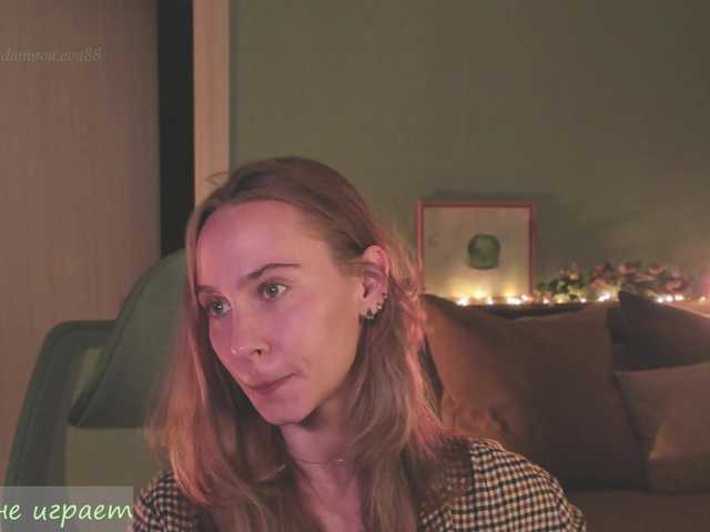 eva-adamova