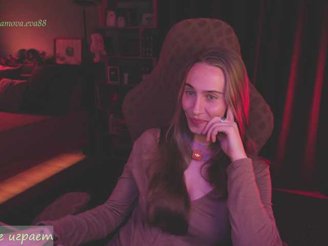 eva-adamova live cam