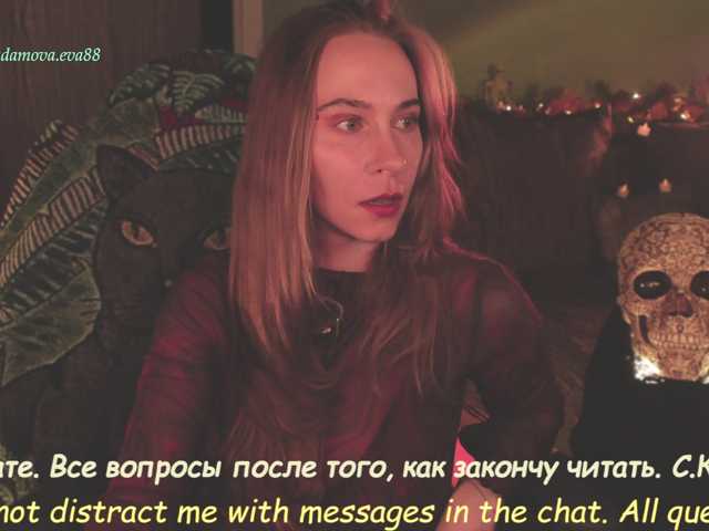 Adamova_Eva