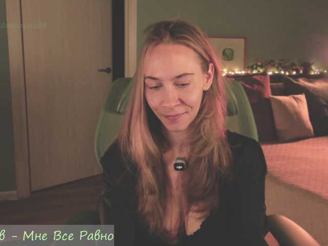 Adamova_Eva