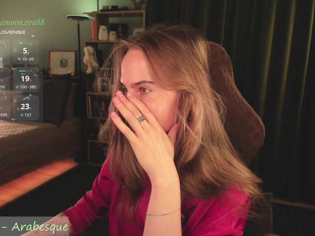 eva-adamova live cam on BongaCams