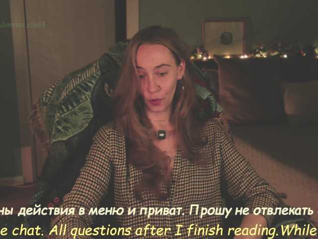 Adamova_Eva