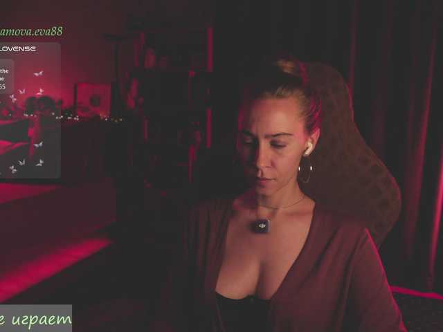 eva-adamova