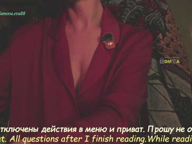 eva-adamova
