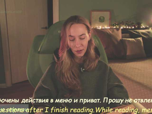 Adamova_Eva