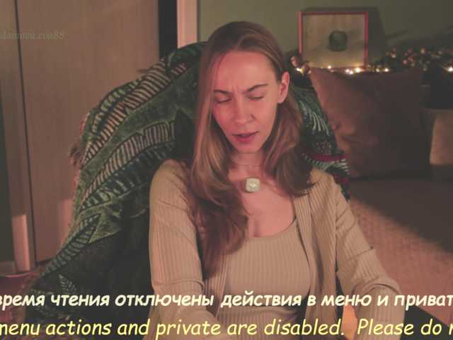 eva-adamova