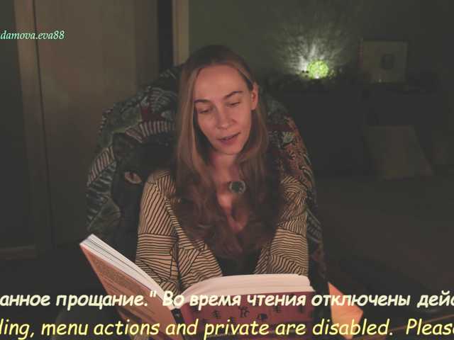 Adamova_Eva live cam preview