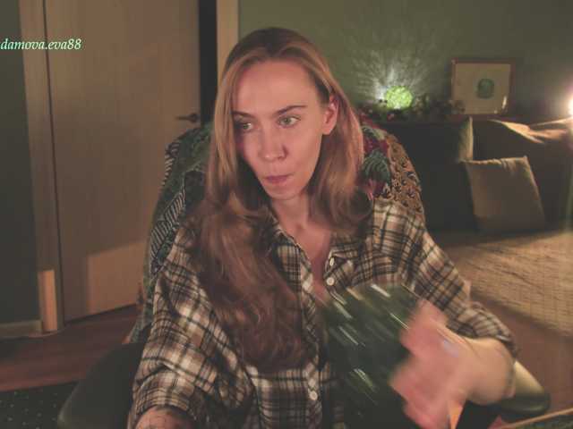 eva-adamova