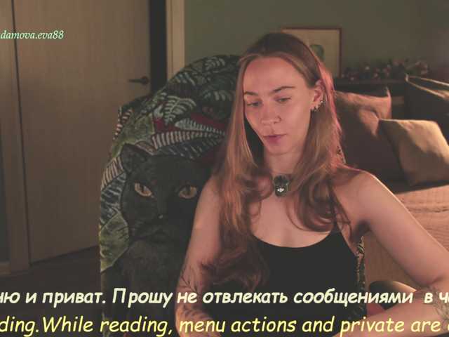 Adamova_Eva