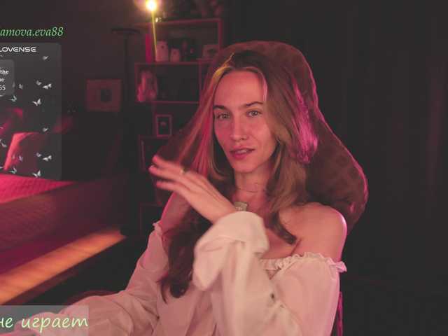 Adamova_Eva