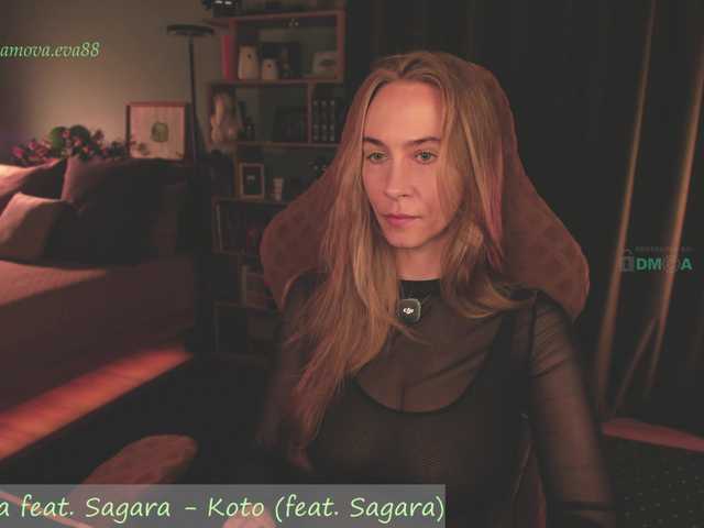 eva-adamova live webcam show