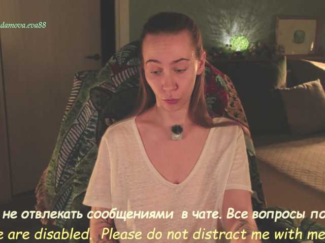 Adamova_Eva
