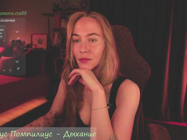 Adamova_Eva