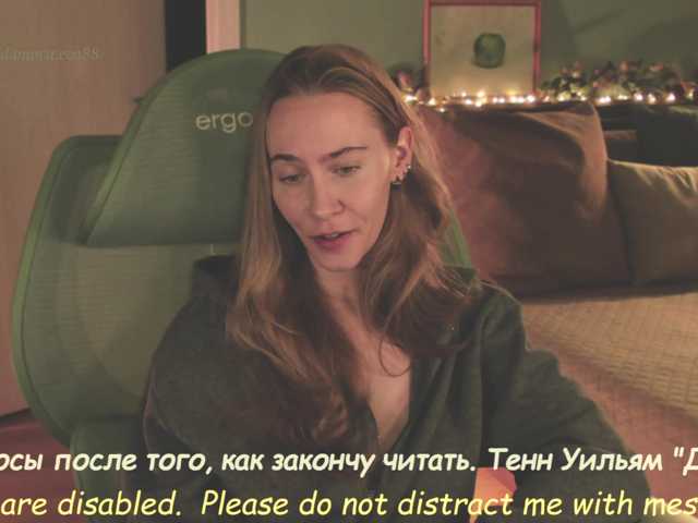 Adamova_Eva