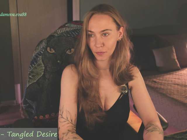 eva-adamova