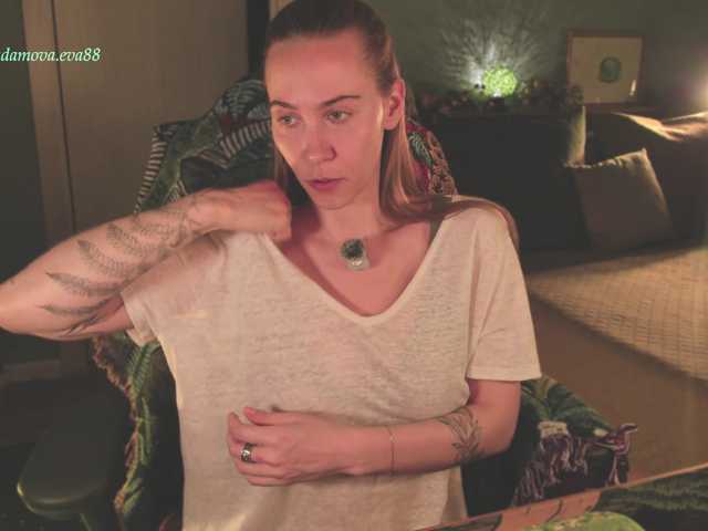 eva-adamova