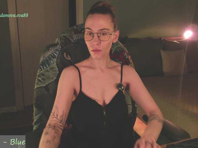 eva-adamova