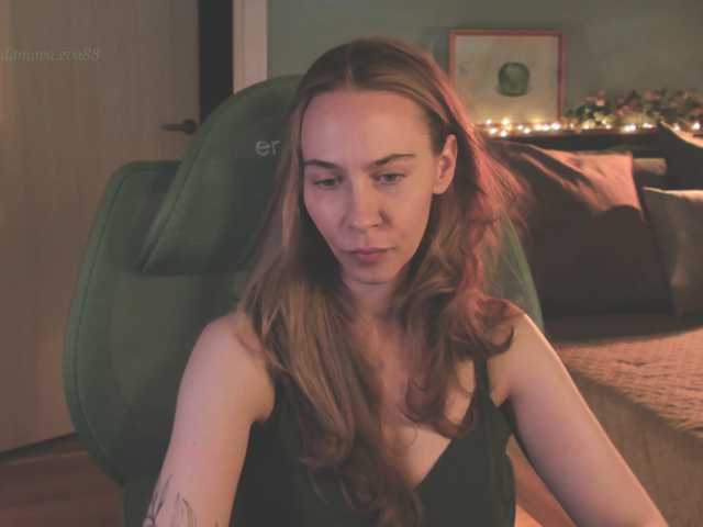 Adamova_Eva