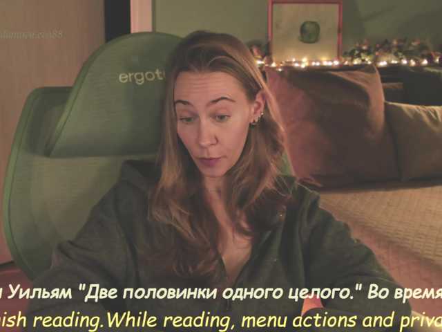 eva-adamova