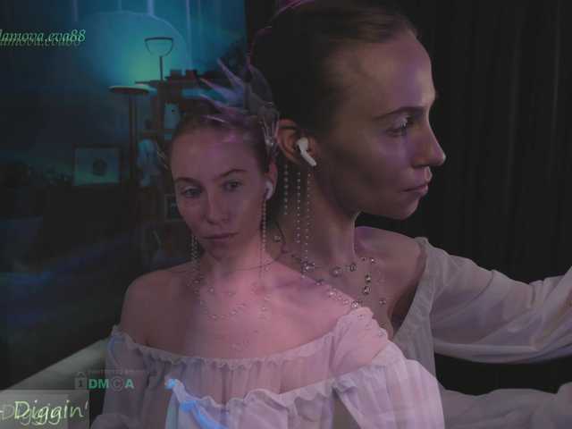 eva-adamova