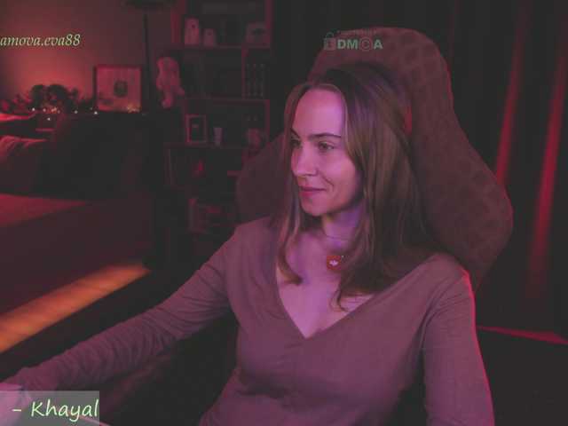 eva-adamova online