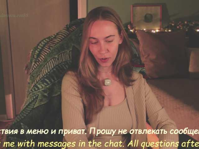 Adamova_Eva