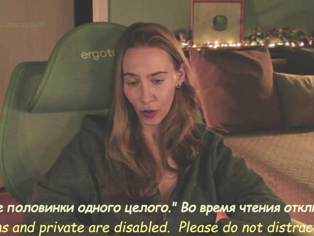 eva-adamova live cam on BongaCams