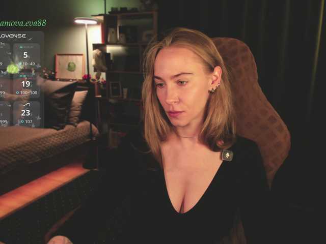 eva-adamova online