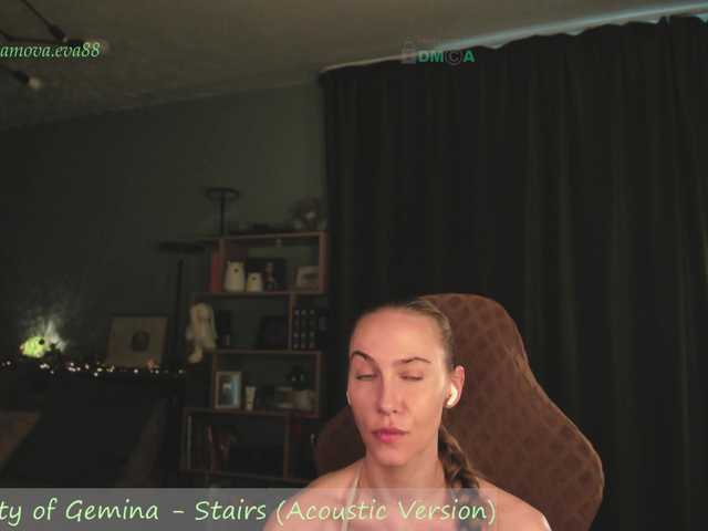 eva-adamova