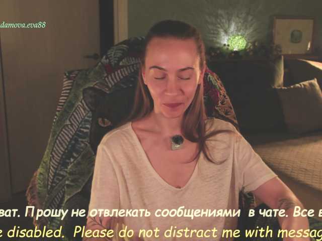 eva-adamova, en vivo ahora en BongaCams