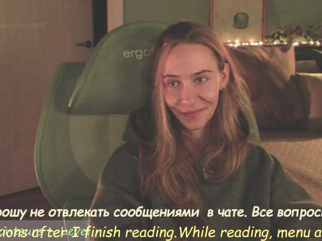 Adamova_Eva